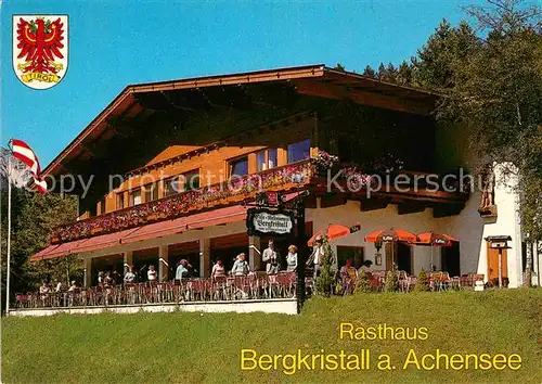 Maurach Achensee Rasthaus Bergkristall am Achensee