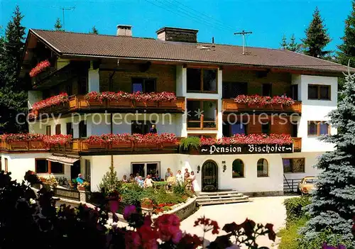Reith Alpbachtal Hotel Pension Bischofer Kat. Reith im Alpbachtal