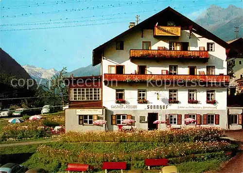 Neustift Stubaital Tirol Gasthaus Sonnhof Kat. Neustift im Stubaital
