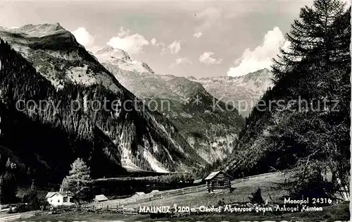 Mallnitz Kaernten Gasthof Alpenrose mit Ankogel