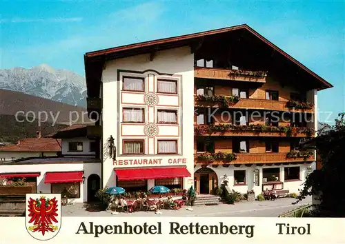 Kolsass Alpenhotel Rettenberg Kat. Kolsass