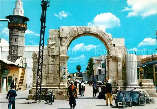 Damascus Dimashq La Rue Droite et l Arc Romain Kat. Damascus