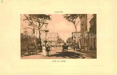 aegypten Rue au Caire  Kat. aegypten