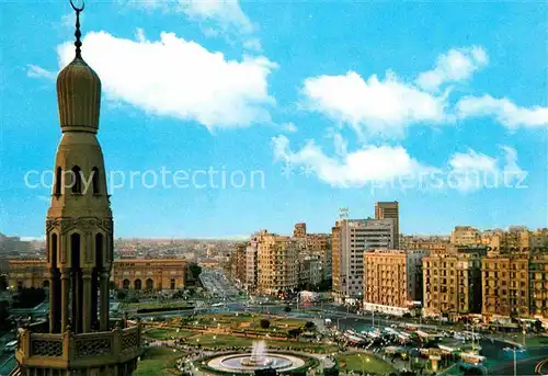 Kairo El Tahrir Platz Kat. Aegypten