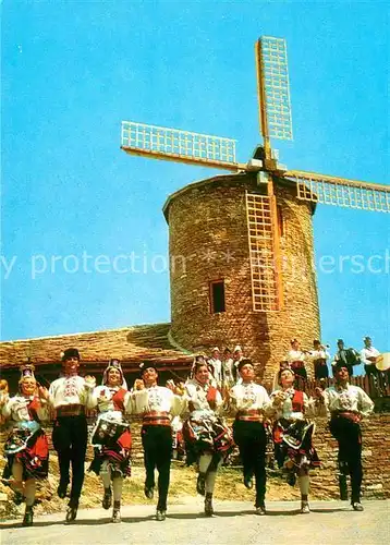 Slantschev Brjag Windmuehle Trachtengruppe / Bulgarien /