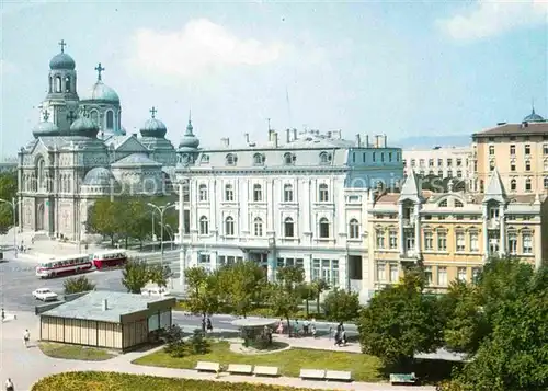 Varna Warna Boulevard Cimitar Blagoev / Varna /