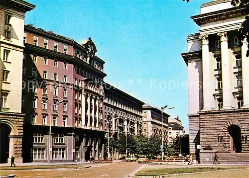 Sofia Sophia Boulevard Dondukov / Sofia /