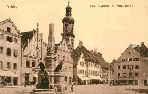 Freising Oberbayern Obere Hauptstrasse Kat. Freising