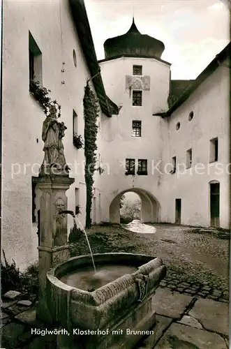 Bad Reichenhall Hoeglwoerth Klosterhof mit Brunnen Kat. Bad Reichenhall