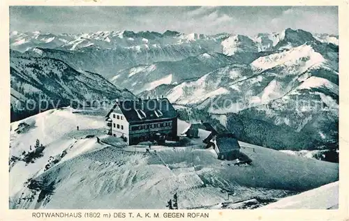 Rotwandhaus Blick gegen Rofan Kat. Schliersee