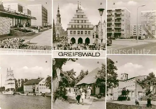 Greifswald Dubnaring in Schoenwalde Seesportschule Ludwigsburg 