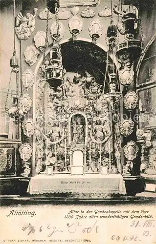 Altoetting Altar in Gnadenkapelle mit Gnadenbild Kat. Altoetting