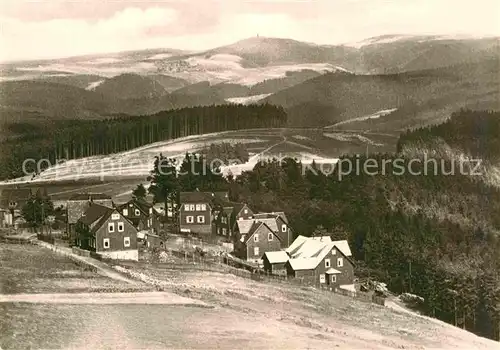 Masserberg Meuselbacher Kuppe  Kat. Masserberg