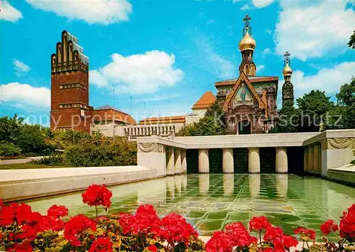 Darmstadt Russische Kapelle und Hochzeitsturm Kat. Darmstadt