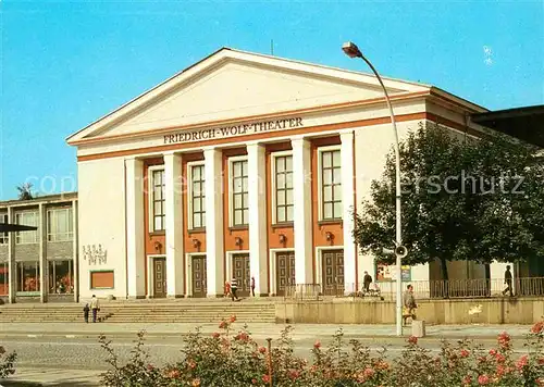 Eisenhuettenstadt Friedrich Wolf Theater Kat. Eisenhuettenstadt