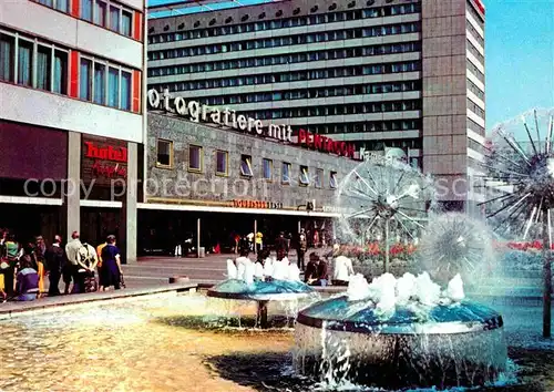 Dresden Prager Strasse Wasserspiele Kat. Dresden Elbe