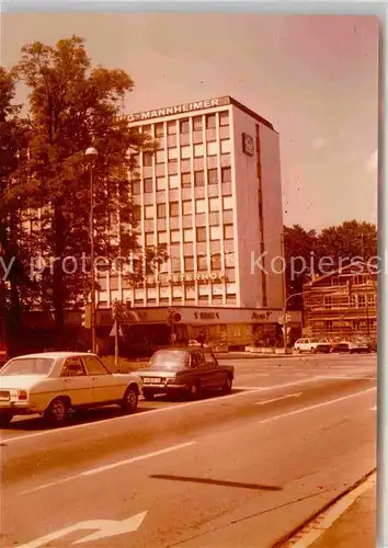 Kempten Allgaeu Hotel Peterhof Kat. Kempten (Allgaeu)