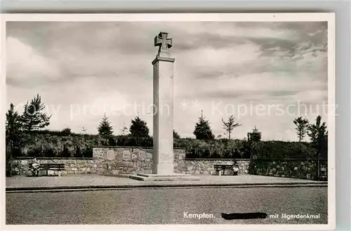 Kempten Allgaeu Jaegerdenkmal Kat. Kempten (Allgaeu)