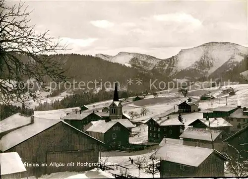 Steibis Hochgrat Kat. Oberstaufen