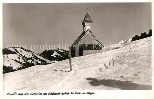 Steibis Kapelle auf der Hochwies Kat. Oberstaufen