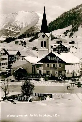 Steibis Dorfplatz mit Kirche  Kat. Oberstaufen