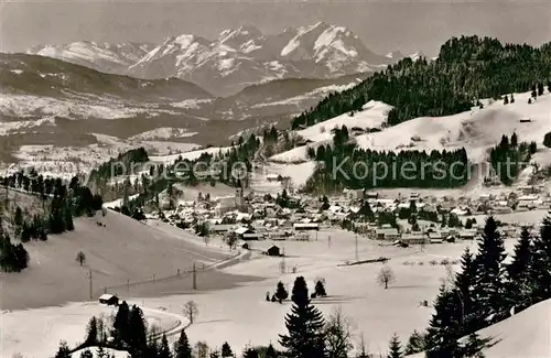 Oberstaufen Blick auf die Schweizer Berge Kat. Oberstaufen