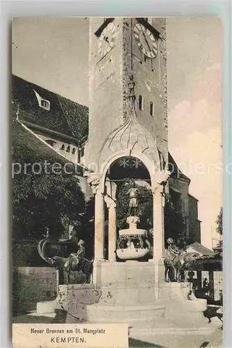 Kempten Allgaeu Neuer Brunnen Sankt Mangplatz Kat. Kempten (Allgaeu)