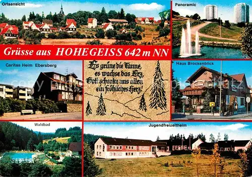 Hohegeiss Harz Ortsansicht Panoramic Caritas Heim Ebersberg Haus Brockenblick Waldbad Jugendfreizeitheim Kat. Braunlage