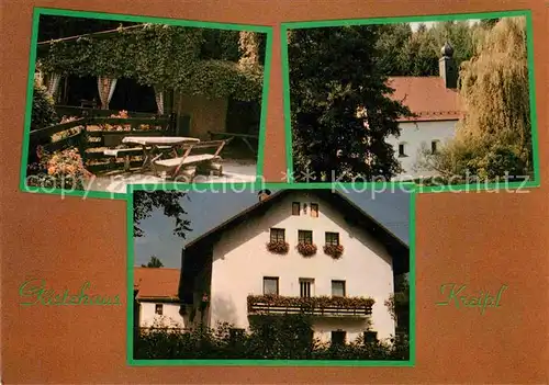 Neukirchen Wald Gaestehaus Kreipl Terrasse Kat. Neukirchen vorm Wald