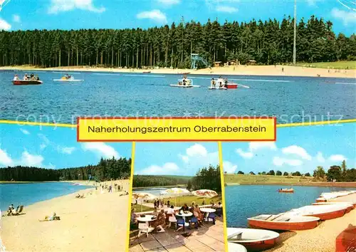 Karl Marx Stadt Naherholungszentrum Oberrabenstein Strand Terrasse Bootsliegeplatz Kat. Chemnitz