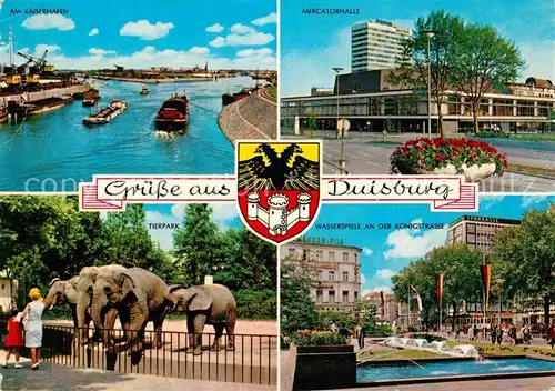 Duisburg Ruhr Am Kaiserhafen Mercatorhalle Tierpark Wasserspiele Koenigstrasse Kat. Duisburg