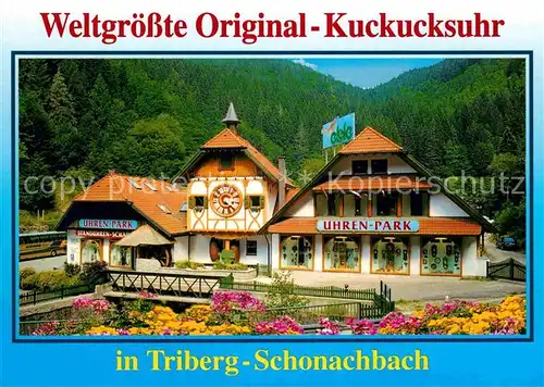 Schonachbach Weltgroesste Original Kuckucksuhr Uhrenpark Kat. Triberg im Schwarzwald
