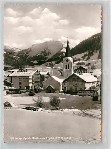 Steibis Kirche Kat. Oberstaufen