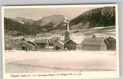 Steibis Winterpanorama Bergdorf mit Hochgrat Allgaeuer Alpen Kat. Oberstaufen