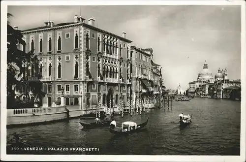 Venezia Palazzo Franchetti Boot 