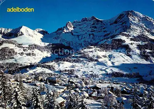 Adelboden Winterpanorama mit Bonderspitz und Lohner Berner Alpen Kat. Adelboden