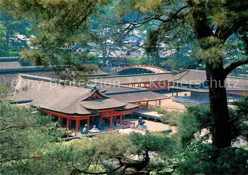 Miyajima Itsukushima Shrine Kat. Miyajima