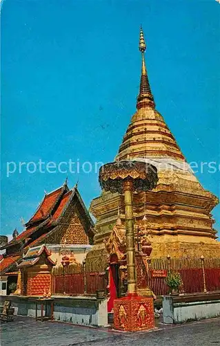 Chiengmai Wat Phra That Doi Suthep Tempelanlage