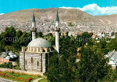 Damas Damaskus Syria Moschee Panorama Kat. 