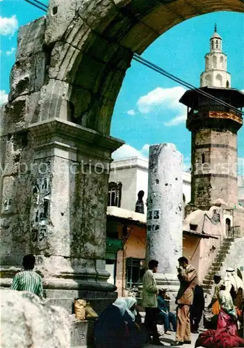 Damas Damaskus Syria Roman Arch and Minaret Kat. 