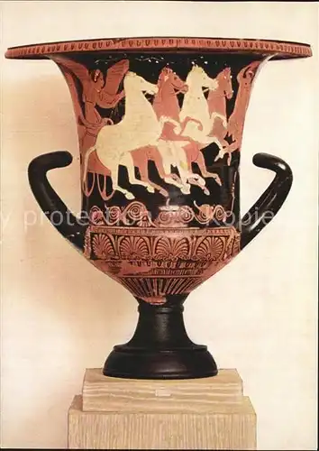 Vase Rotfiguriger Kelchkrater Athen National Museum Kat. Handwerk