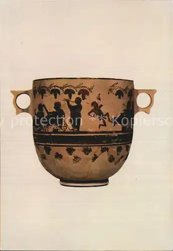 Vase Rotfiguriger Krater mit Symposion Szene Athen Nationalmuseum Kat. Handwerk