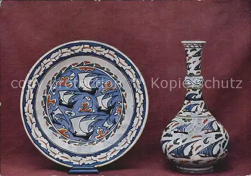 Vase Polychrome Ware Asia Minor 16th Century Kat. Handwerk