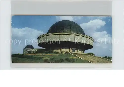 Planetarium Katowice Chorzow Wojewodzkim Kat. Gebaeude