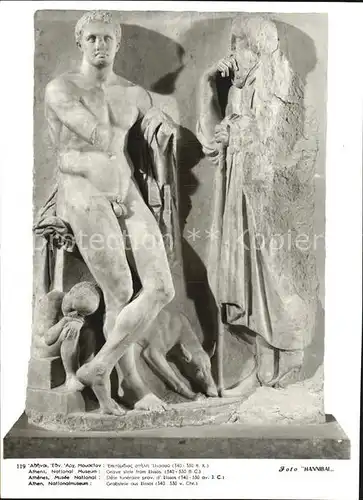 Skulpturen Grabstele aus Ilissos Athen Nationalmuseum Kat. Skulpturen