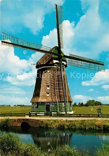 Windmuehle Holland De vier winden Hoogwoud  Kat. Gebaeude und Architektur