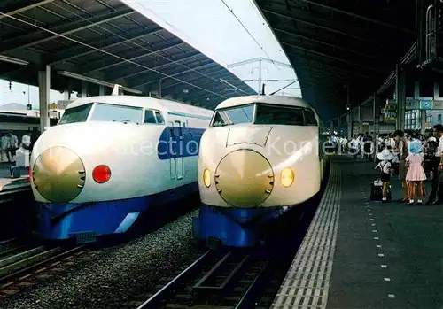 Eisenbahn Bullet Trains Tokyo Central Railroad Station  Kat. Eisenbahn