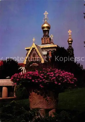 Russische Kapelle Kirche Darmstadt  Kat. Gebaeude