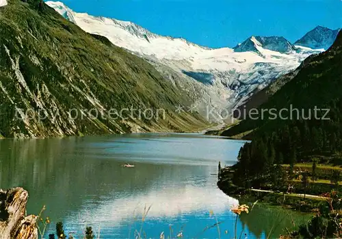 Zillertal Schlegeis Stausee mit Moesele Breitnock Weisszint Kat. Regionales