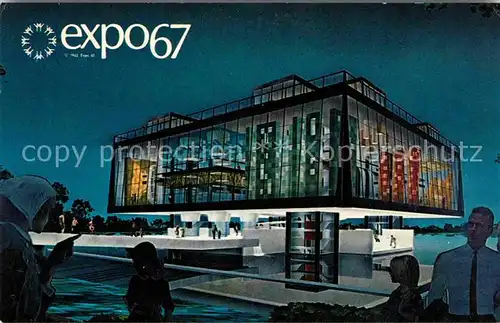 Exposition Universelle Internationale Montreal 1967 Pavillon de la Province de Quebec 
